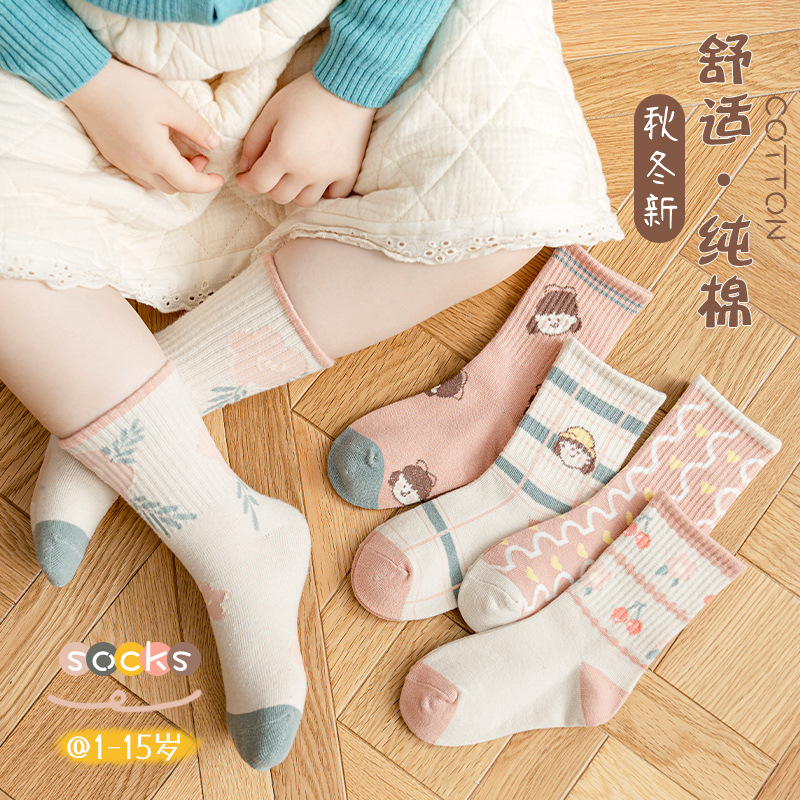 【5双装】秋冬新款儿童袜子韩版高橡筋中筒袜1-15岁棉质宝宝袜子详情图1