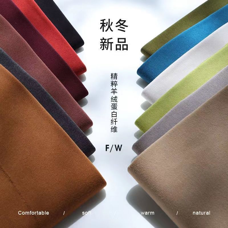 Meiyabi Wool Protein Autumn and Winter Warm and Heating top, no-iron, Slimming, pullovers, long-sleeved women's versatile base layer Specification image