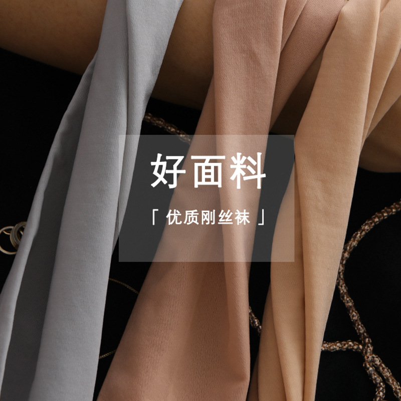 import细节图