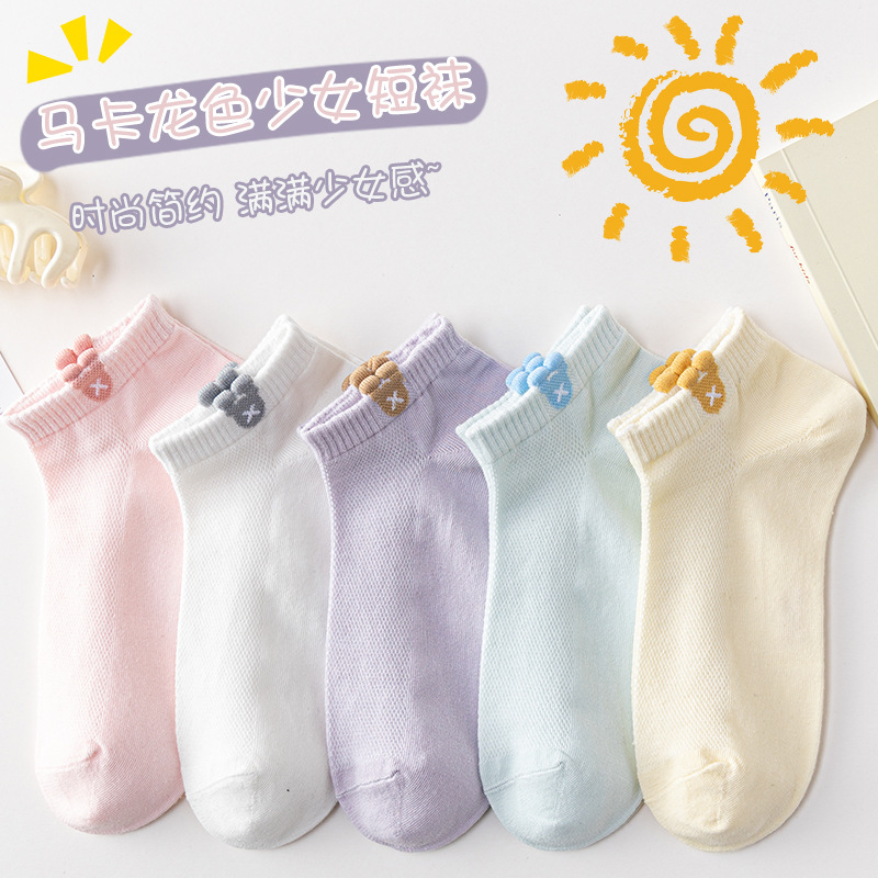 袜子女短袜夏季ins百搭可爱日系韩版学生女袜短筒短款船袜子夏天