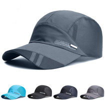 Spring summer light shade hat men's cap Breathable casual outdoor sun hat Fishing sun block baseball cap