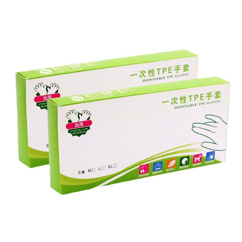 食品级一次性白底实物图