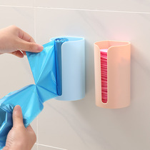 Garbage bag storage box Wall mounted storage box Extractor garbage bag storage box Kitchen storage plastic box