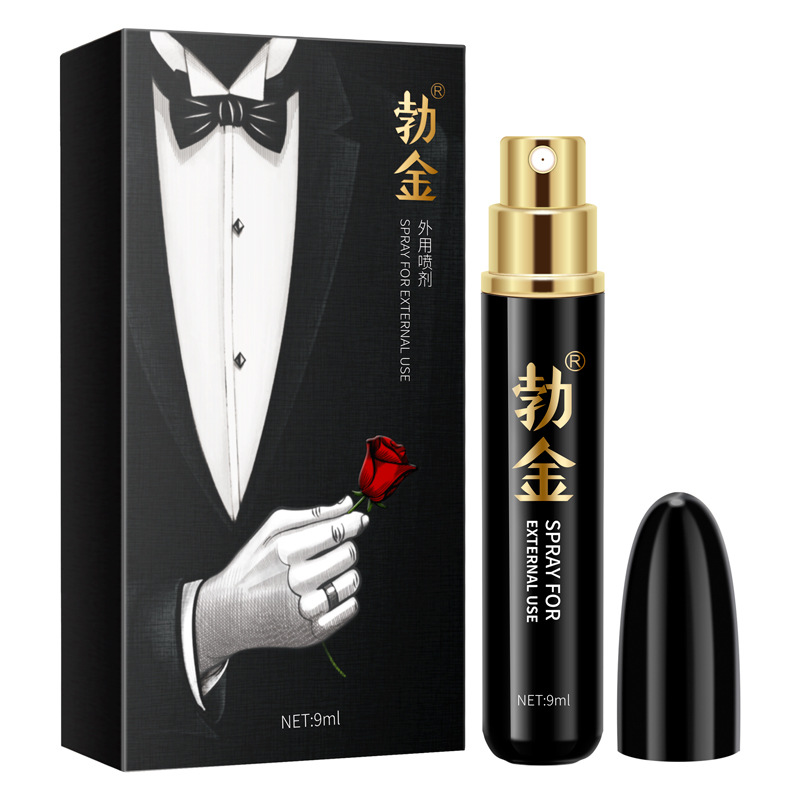 Men's spray men's adult sex sex products sex lubricating oil health care products Item Picture
