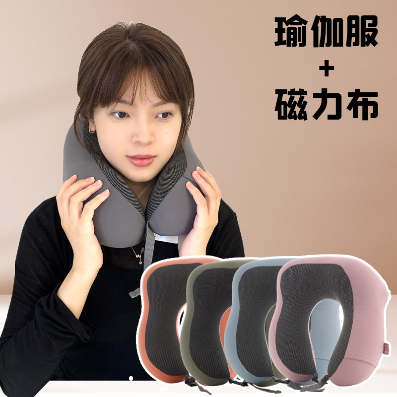 Simple business memory foam hump U-shaped pillow, Kanglewu solid color neck pillow, office and travel neck pillow wholesale