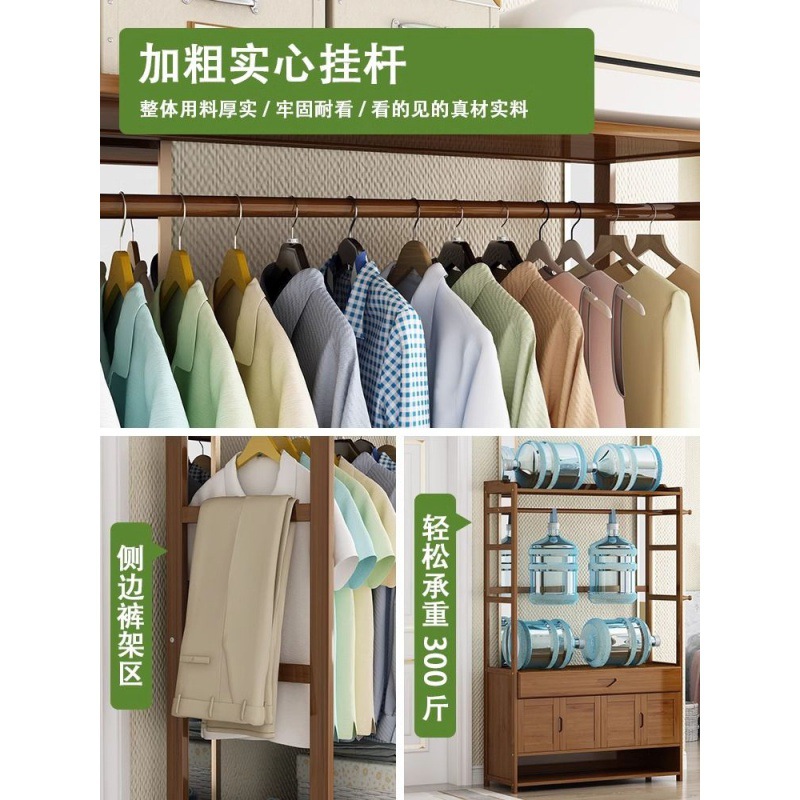 Household Simple Floor Coat And Hat Rack Cabinet Bedroom Solid Wood Bedside Storage Rack Clothes Storage Rack Application Scenario