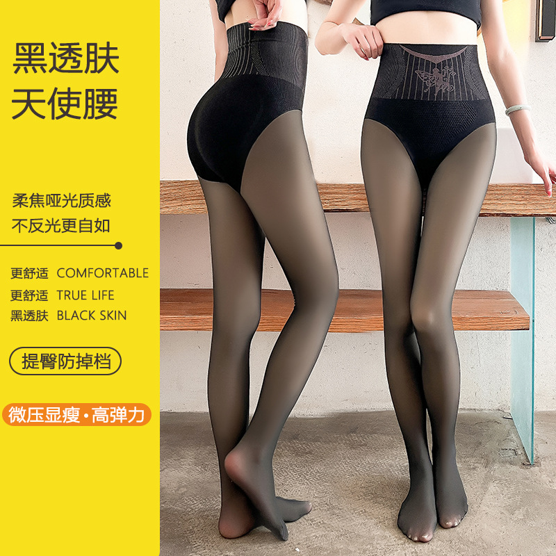 Wholesale of the new 2024 autumn/winter collection of Flower Fairy Water Light Black Silk True skin-Penetrating thickened and fleece Bare Leg Stockings and pantyhose details Picture