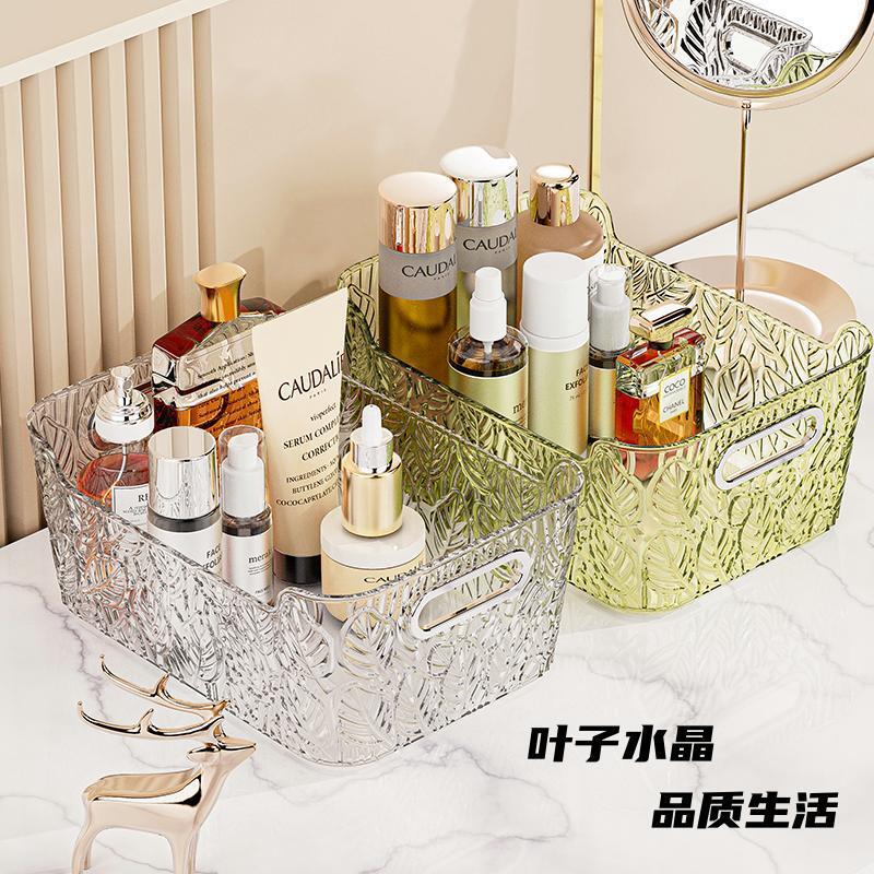 Light luxury cosmetics storage box, plastic transparent dormitory mask, skin care products, snacks, small storage box for sundries, desktop storage Item Picture