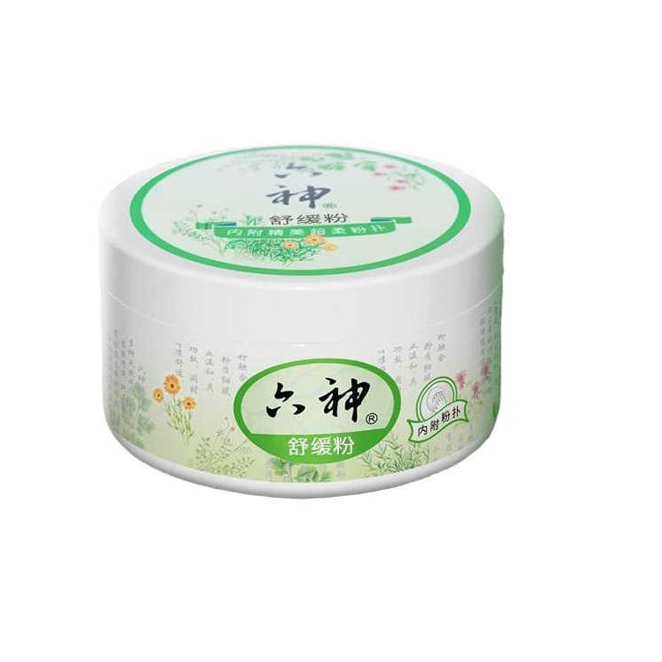 Liushen Talcum Powder Soothing Powder 150g Box Set Cooling and Anti-Itch Baby and Infant Soothing Powder Absorbs sweat and removes heat rash Item Picture