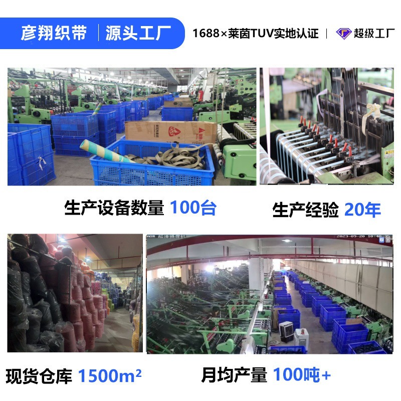 拉头/拉链头/树脂配件/伟兴伟树拉链拉头/自封袋拉链头产品图