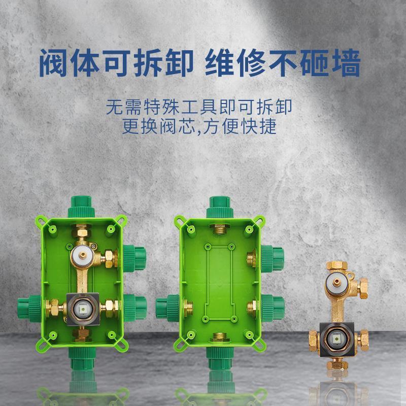 Oed Dark Shower Set Into Wall Ppr Hot Melt All Copper Body Gun Gray Hidden Buried Ceiling Shower Top Specification drawing