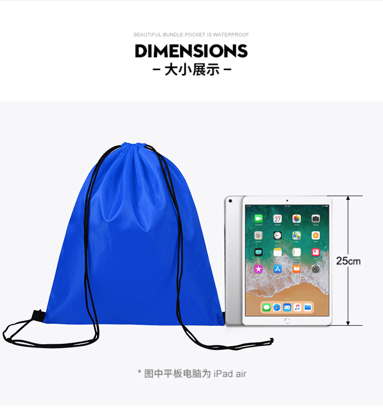 Spot Empty White Polyester Bundle Pocket Custom Double Drawstring Backpack Custom Sports Backpack Waterproof Custom Specification drawing