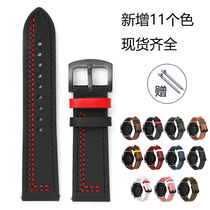 Applicable to Huawei Samsung S3 smart watch with Crazy horse head layer leather switch ear strap 7-character line
