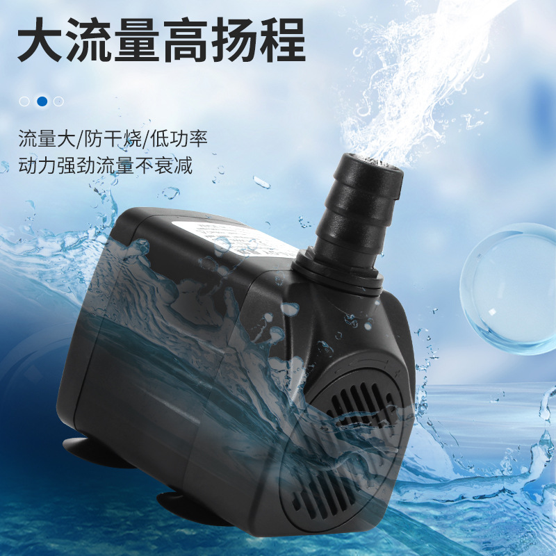 水族鱼缸抽水泵静音循环水族侧吸潜水泵农村厕所改造小水泵详情图4
