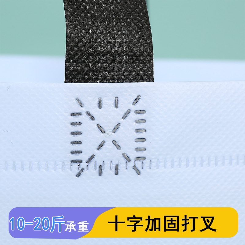 Ready-made non-woven fabric bags, advertising shopping bags, handbags, heat-pressed three-dimensional bags, customized laminated non-woven fabric bags details Picture