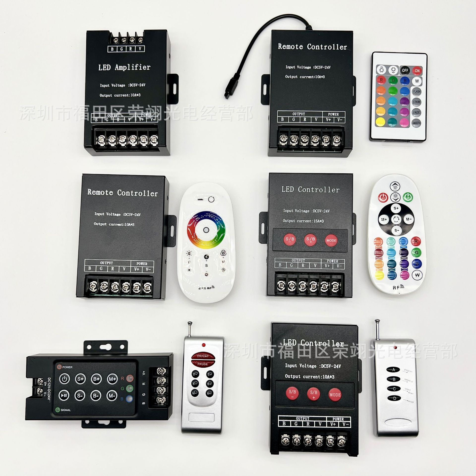 RF4 key 30A iron shell controller, RGB light bar, high-power LED seven-color controller, 30A signal amplifier