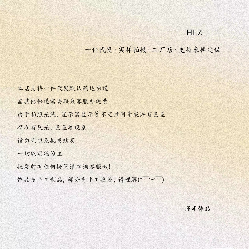 绿松石项链轻奢简约小众绿松石天然珍珠手工串珠气质精美女款项链详情1