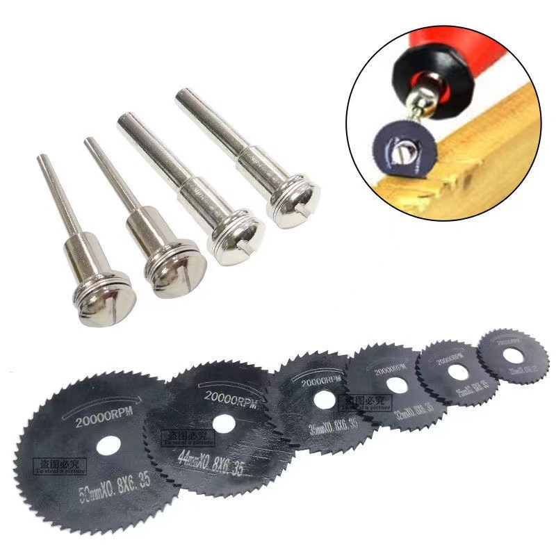 Mini saw blades, high-speed steel cutting blades, woodworking plastic small slices, thin acrylic cutting tools Item Picture