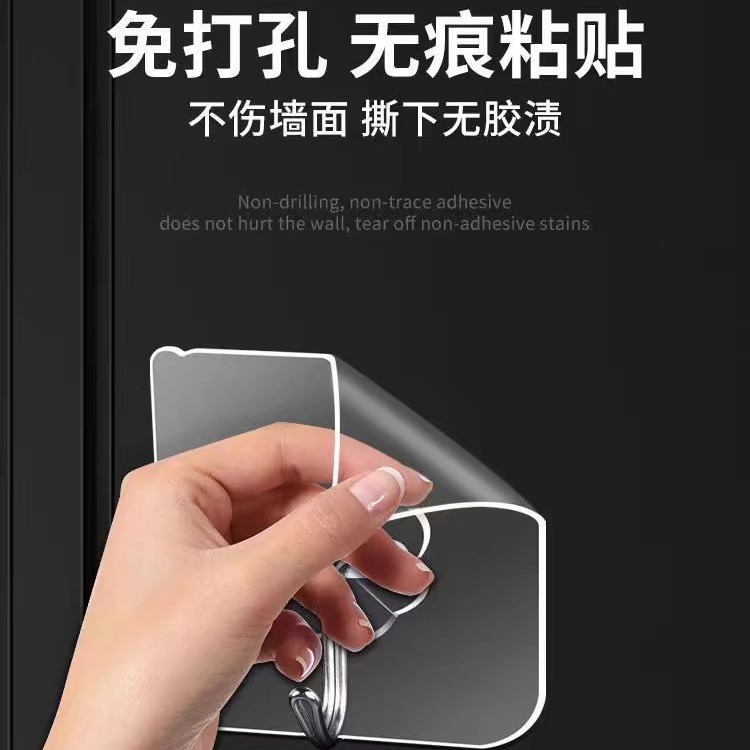 Transparent hook non-punching sticky hook wall hanging no trace nail acrylic hook dormitory bathroom kitchen hook nail free paste details Picture