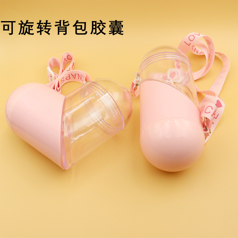 收纳盒实物图