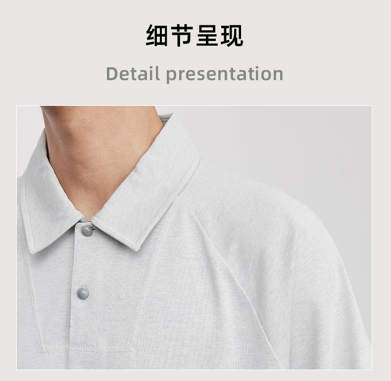 亦止插肩袖翻领POLO衫男夏季宽松日系简约休闲纯色T恤短袖上衣详情11