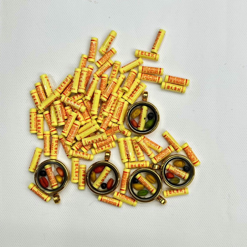 楞严经文纸可打开装藏嘎乌盒唐卡内放微缩印刷纸质