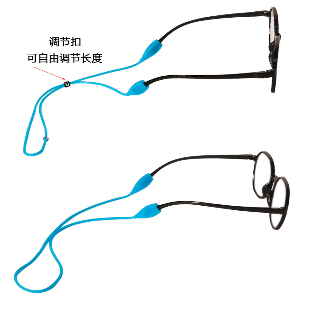 Flat-head silicone snap-on eyeglass lanyards, adjustable, soft, anti-slip for sports, children and adults eyeglass lanyards accessories Item Picture