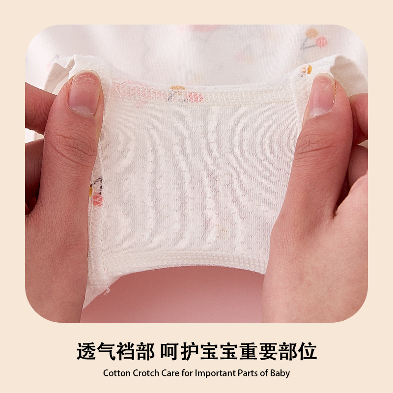 import细节图