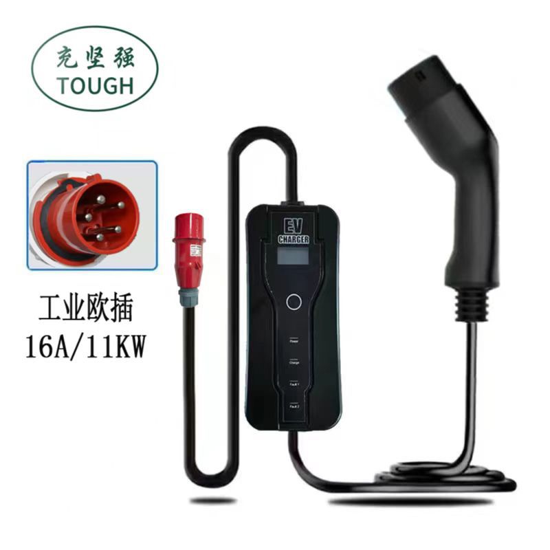 便携式新能源/欧标充电枪电/充电器充电桩细节图