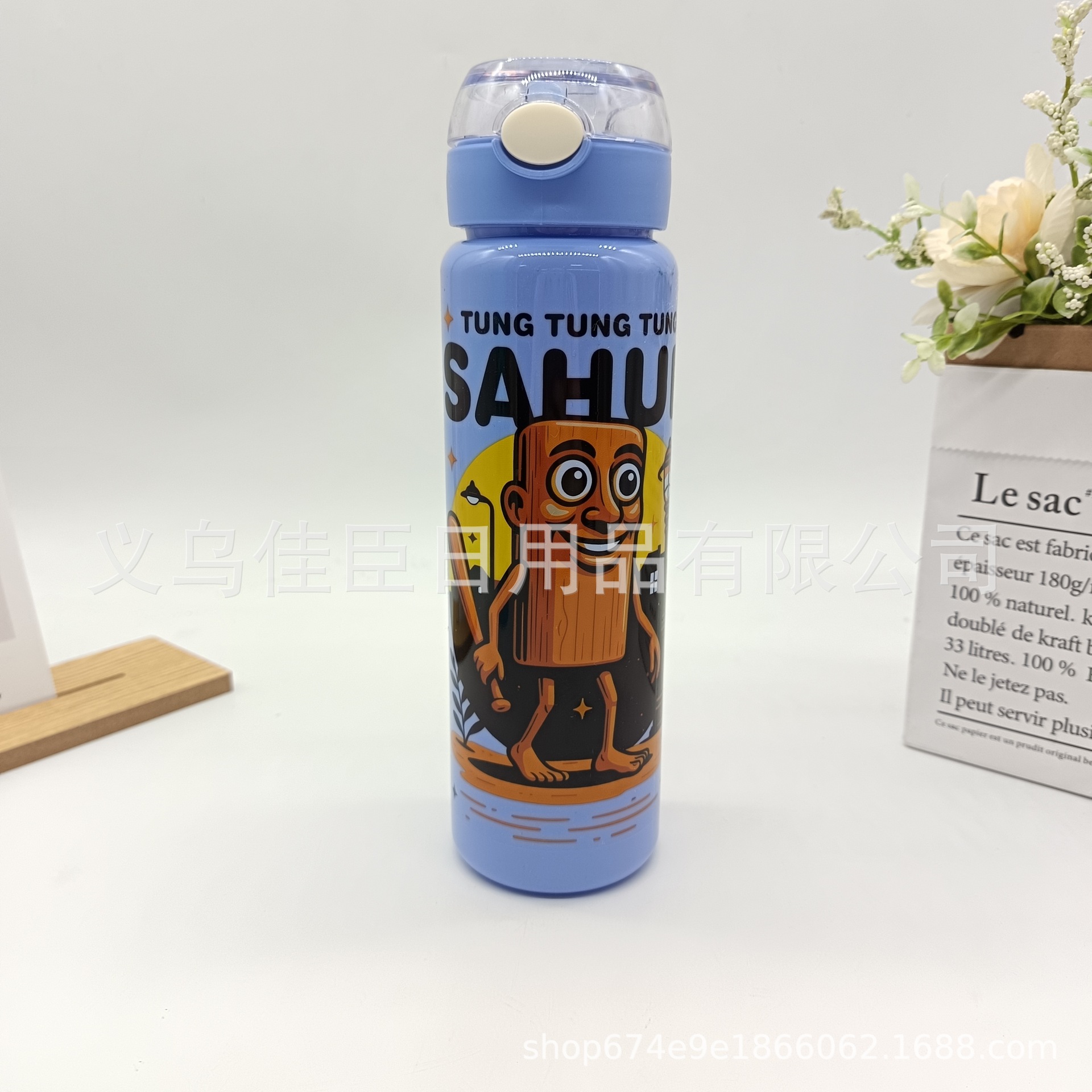 Amazon's best-selling children's water cups, straw cups, Shan Hai Jing men's and women's high appearance level sports water bottles, student portable wholesale details Picture