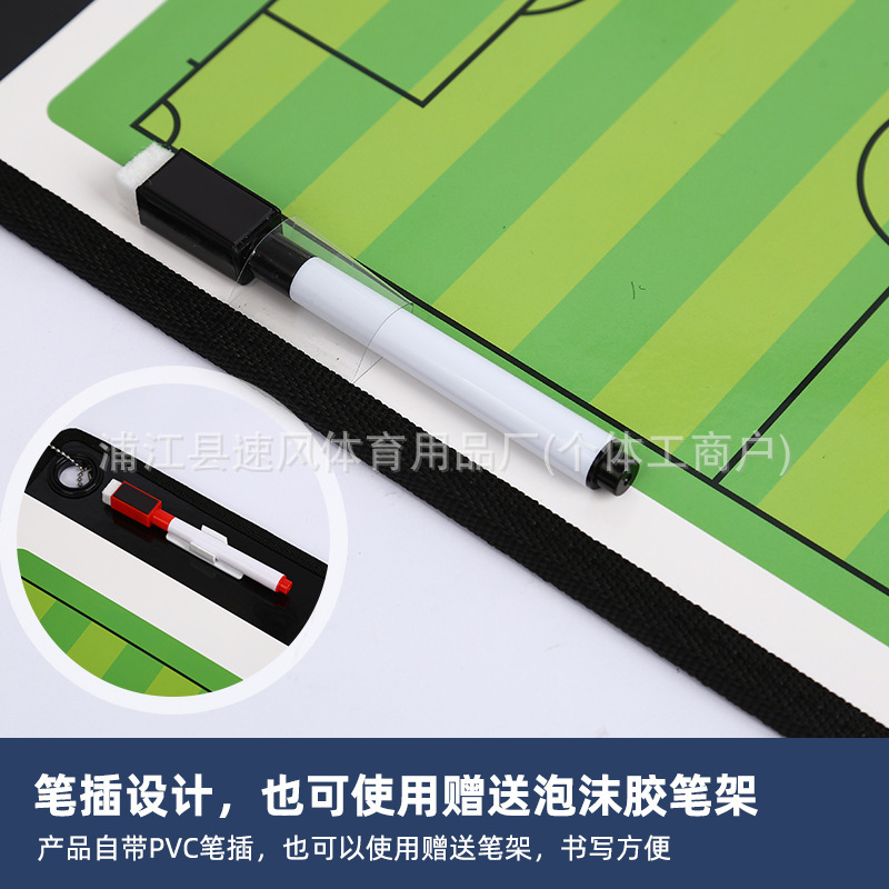 磁性国际象棋细节图