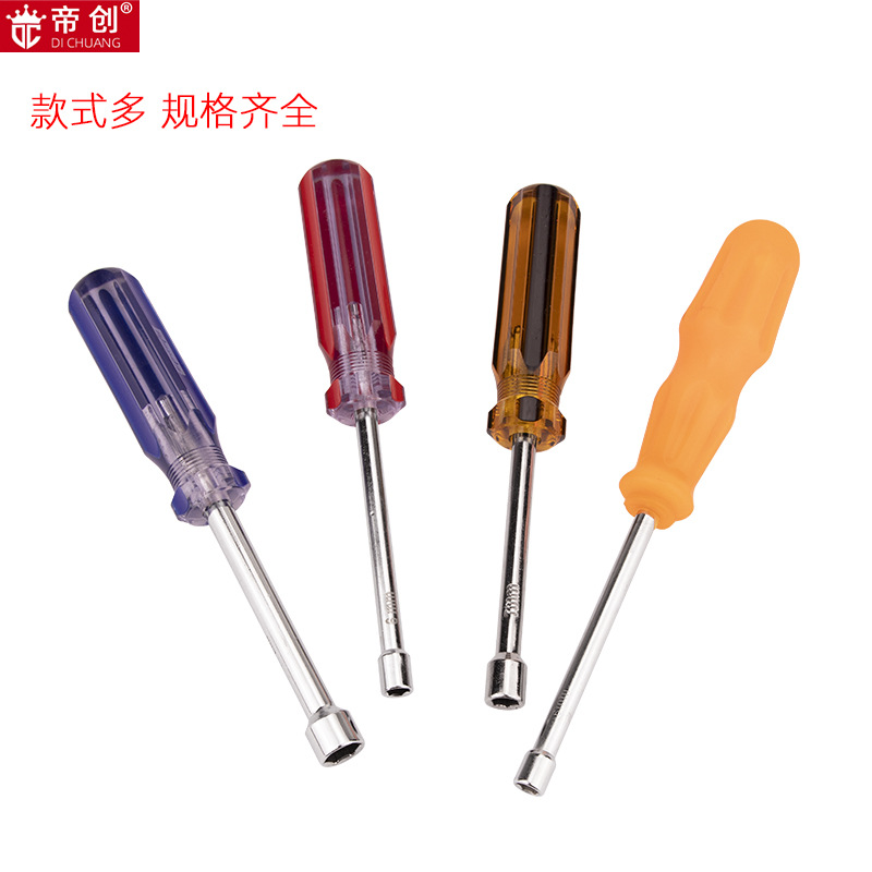 import细节图