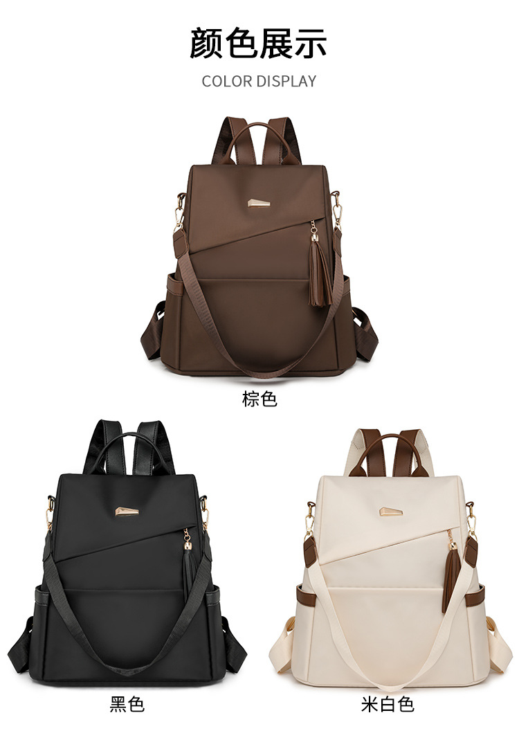 女士双肩包尼龙背包休闲新款通勤2025书包简约时尚女士旅行百搭大详情3