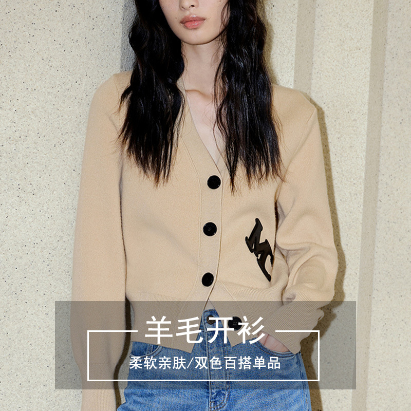 秋冬新款时尚毛衣外搭开衫外套女V领长袖上衣气质羊毛针织开衫