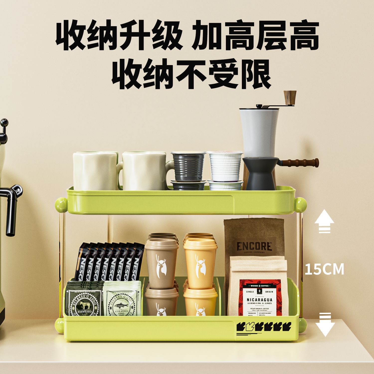 Large-capacity snack and sundries storage box, desktop organization rack, living room water cup, tiered cabinet, coffee table, dining table and storage rack Application Scenario