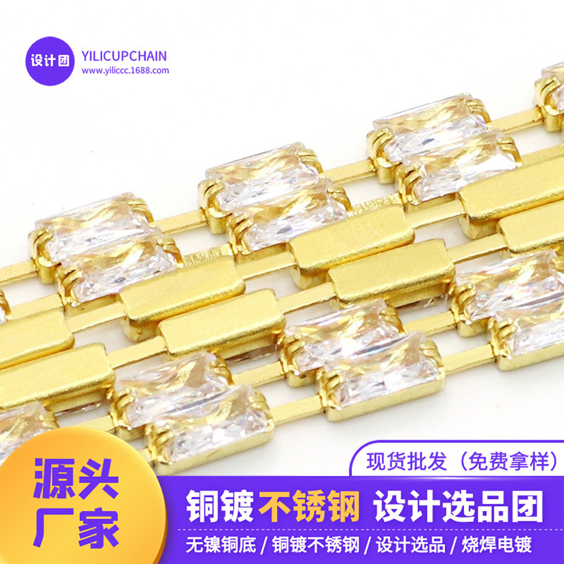长方型·竖稀产品图