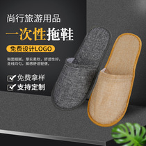 Can be logo cotton slippers Hotel disposable slippers Disposable hotel linen slippers
