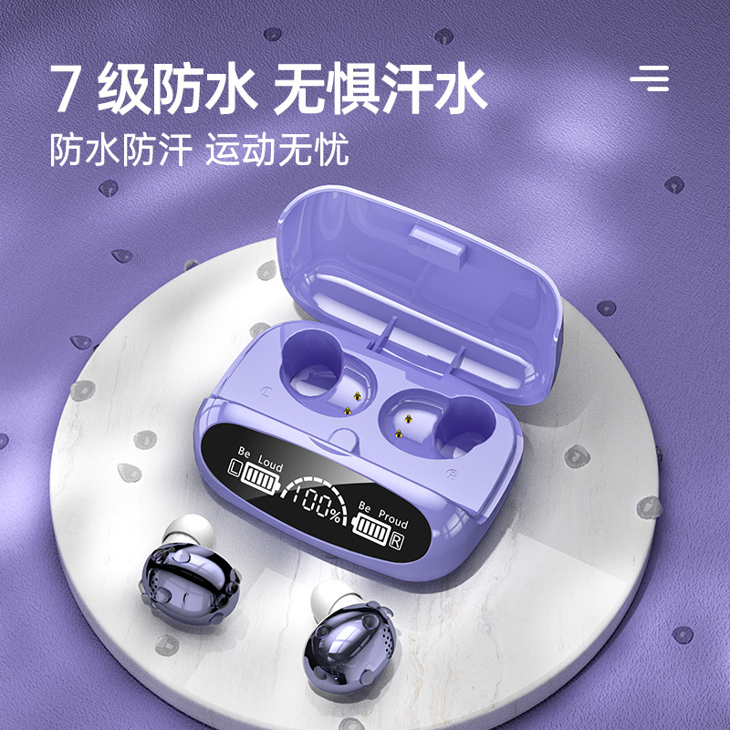 跨境爆款M3细节图