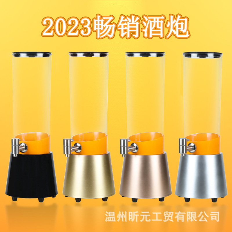 酒架实物图