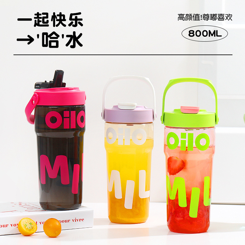 夏季时尚运动水杯大容量高颜值学生塑料杯原创个性便携双饮吸管杯
