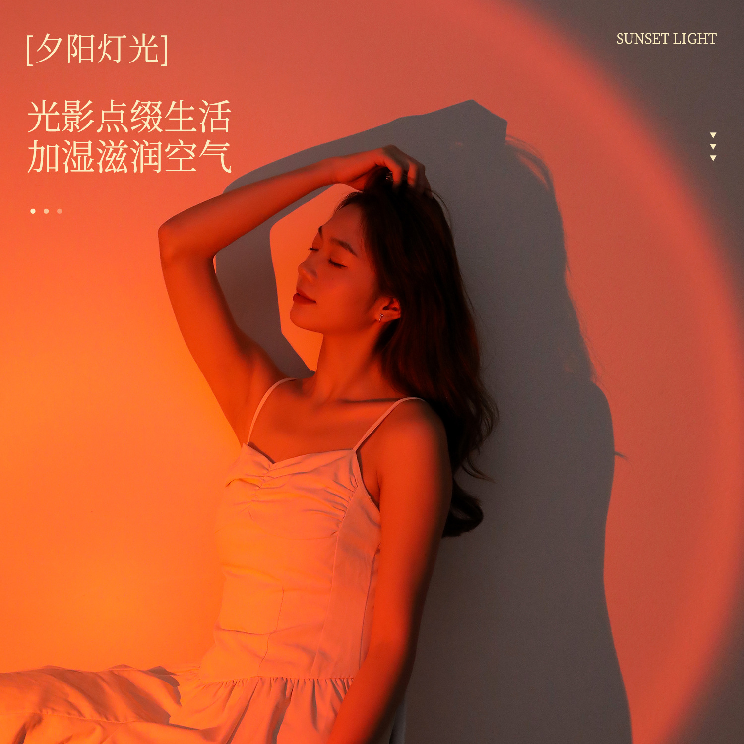 加湿器/车载香薰/车载加湿器/m13/金稻蒸脸仪细节图