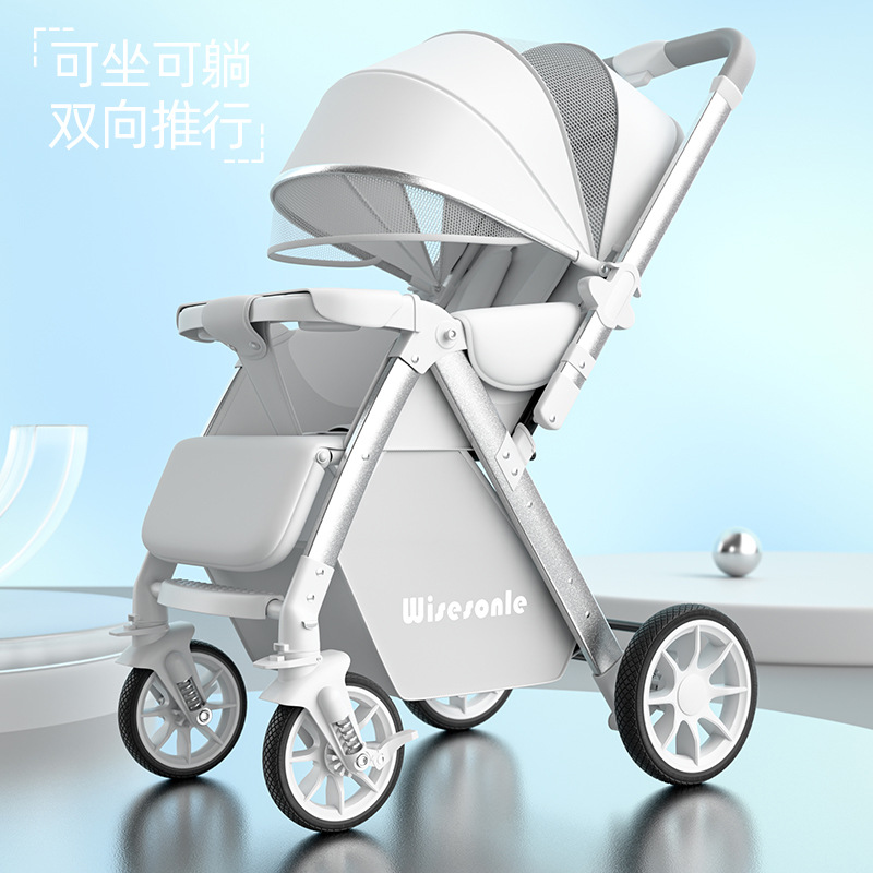 婴儿推车可坐可躺高景观轻便折叠双向婴儿车儿童手推车遛娃神器车