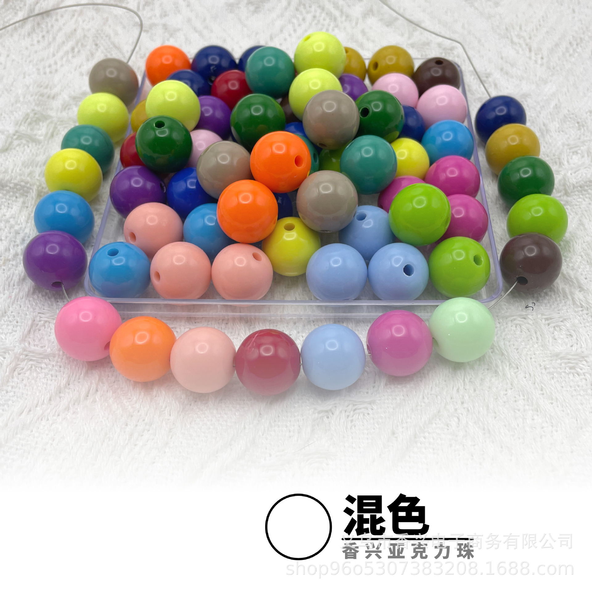Solid Color Beads Acrylic Round Beads Straight Hole Plastic Loose Beads Mobile Phone Chain Jewelry Accessories Diy Hand-Beaded Materials details Picture