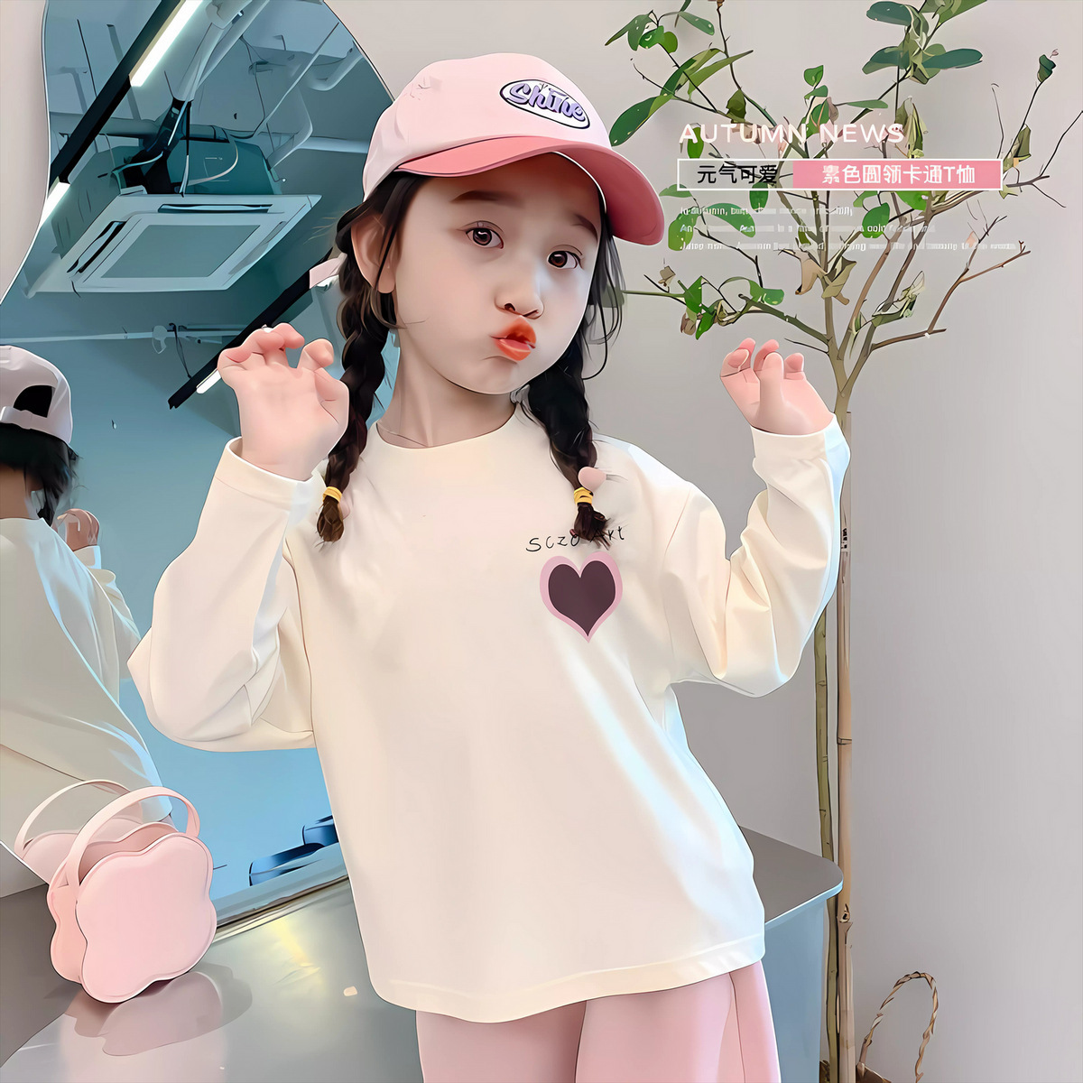 25新款女童长袖T恤纯棉春秋公主打底衫时髦韩版女孩洋气上衣潮流详情13