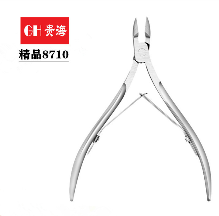 Stainless steel beauty pliers, dead skin pliers, beauty nail trimmers, beauty tools, high-quality pedicure pliers, quality guaranteed 8710