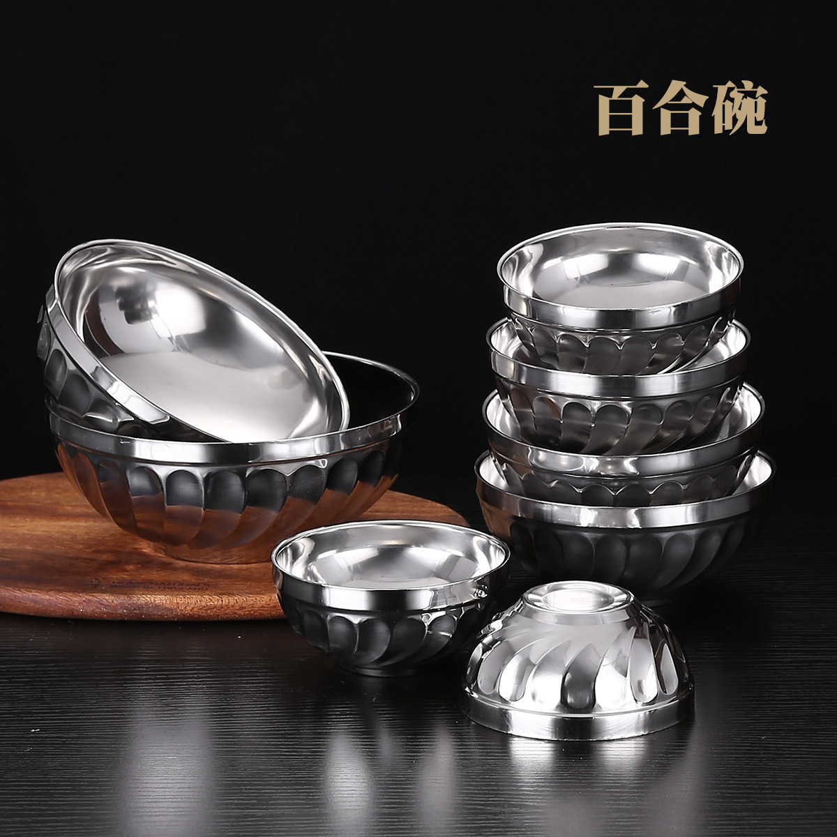 304 Stainless Steel Double-Layer Bowl Insulated Rice Bowl Children's Platinum Bowl Student Canteen Commercial Noodle Lily Bowl Specification drawing