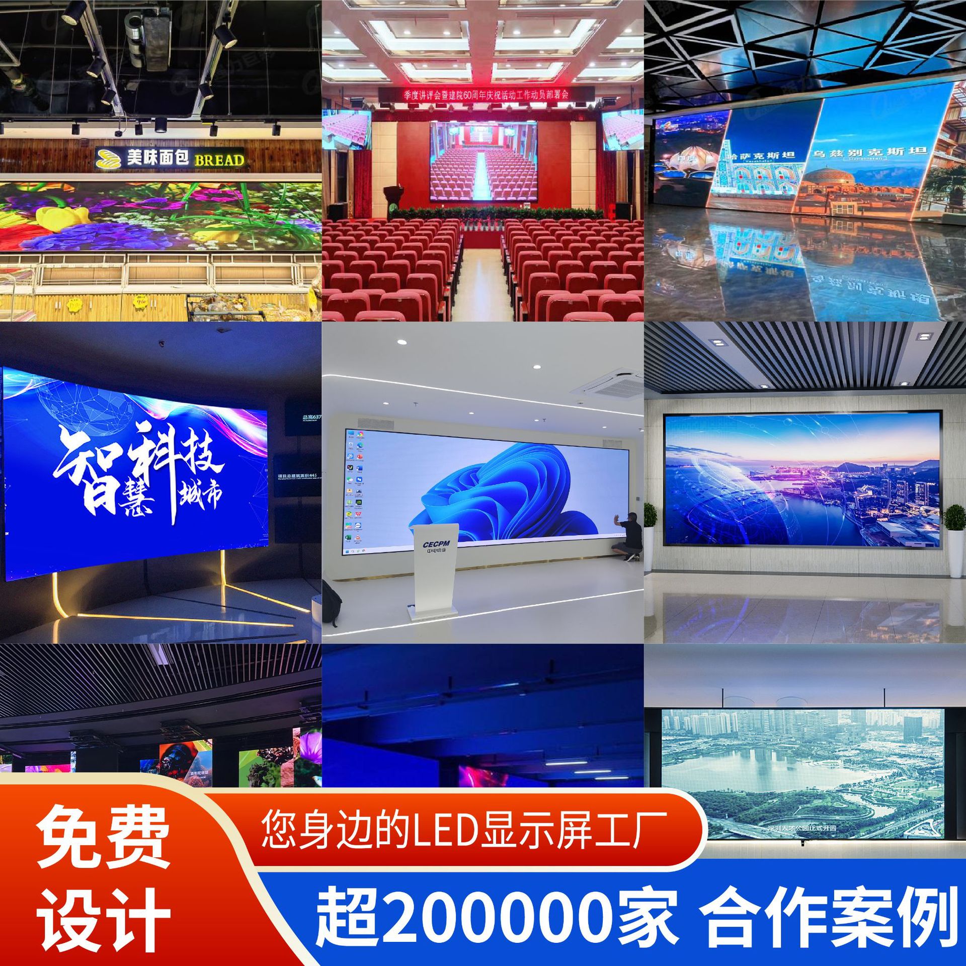 import产品图