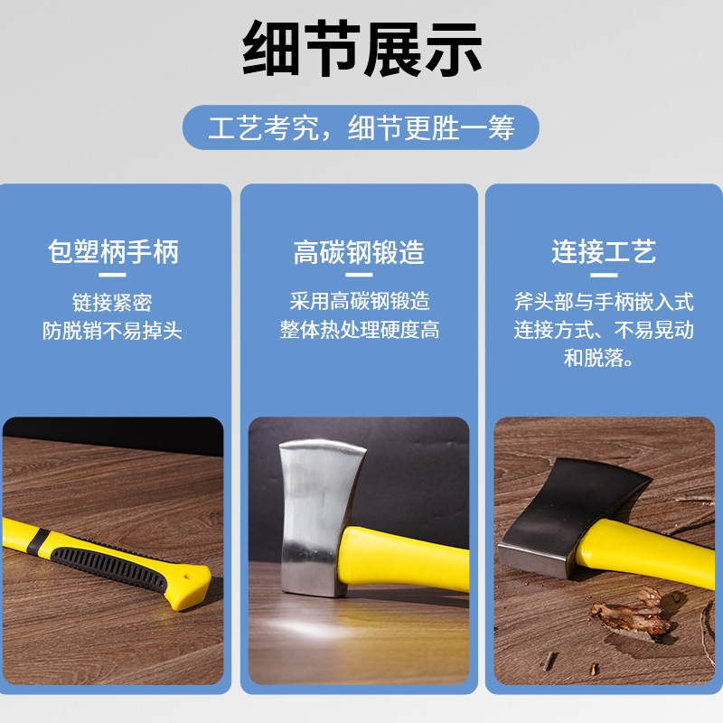 Customized Outdoor Multi-Functional Axe Camping Axe Knife Logging Woodworking Axe Covered With Plastic Handle Axe Application Scenario