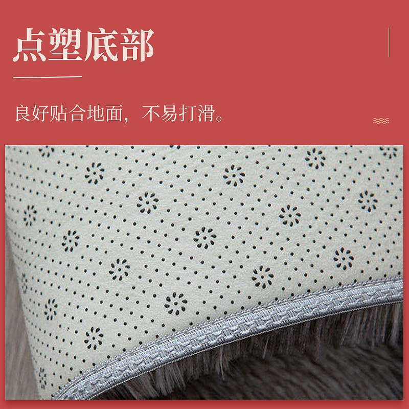 Modern Simple Gradual Change Tie Dye Carpet Home Bedroom Room Long Hair Blanket Dirt Resistant Non-Slip Living Room Carpet Application Scenario