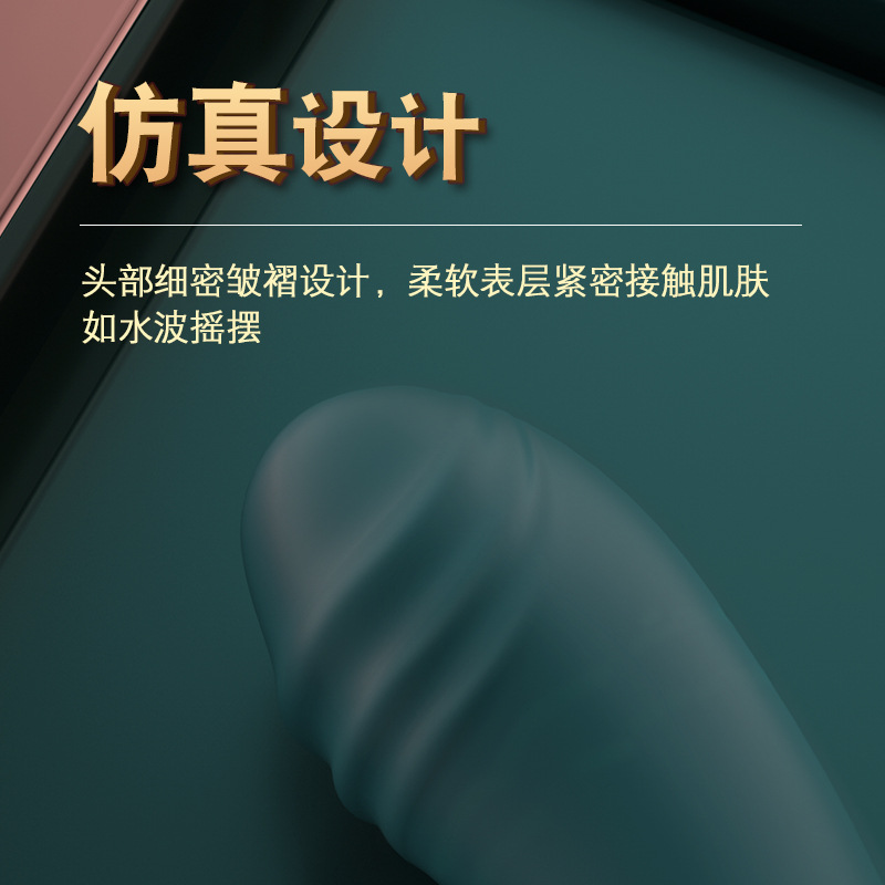 Laile Magic Stick Av Multi-Frequency Vibrator Female Sex Adult Sex Products Wholesale Sex Products Adult Products Big Butt Adult Products Adult Products Vibrator Adult Products Feminine Sense Application Scenario